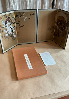 Wind God And Thunder God, small Japanese Screens - Image 1 of 5