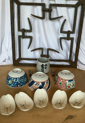 Asian Porcelain And Iron - Image 1 of 6