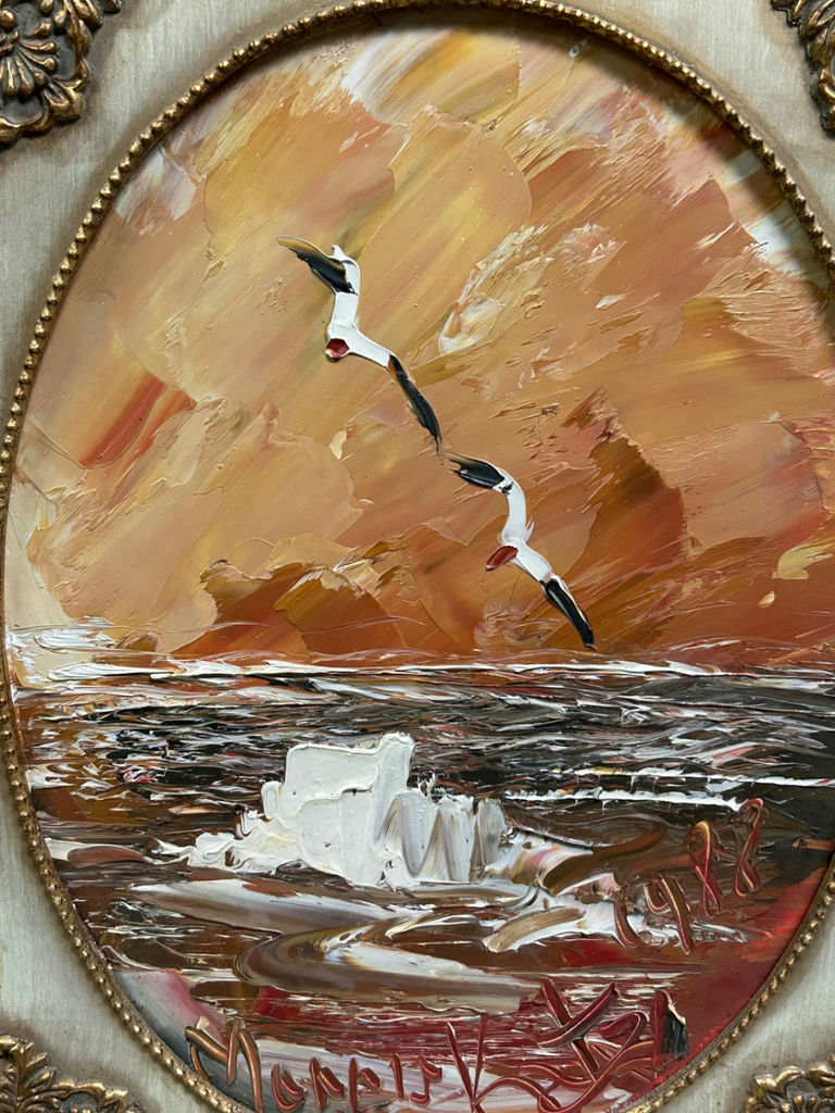 Signed Morris Katz Oil on Board  - image 4 of 5