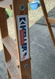 6 Foot Wood Ladder - thumbnail 3 of 3