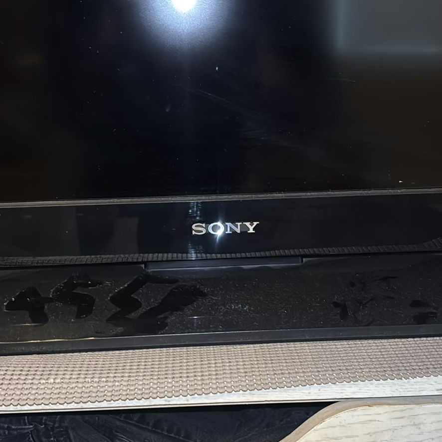 Sony Bravia KDL-32BX300 LCD TV - image 2 of 5