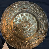 Decorative metal plate with Aztec calendar design - thumbnail 6 of 6