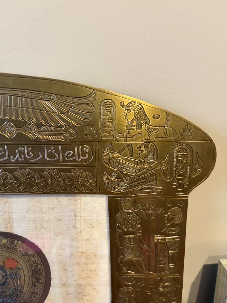 Antique brass Egyptian "key of life" frame with winged sun and ankh motif - image 3 of 9