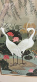 Framed Asian-Style Bird - thumbnail 3 of 10