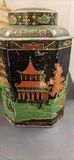 Wooden Vase, Paper Parasol, and Tin Container - thumbnail 6 of 11