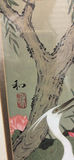 Framed Asian-Style Bird - thumbnail 8 of 10