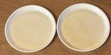 Assorted kitchenware collection (bowls, plates, shaker, and accessories) - thumbnail 11 of 13